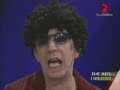 Peter Capusotto - Tent�culos, cantante Punk