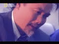Japenese Airlines Flight 123 Plane Crash pt 4 Japenese Airlines Flight 123 Plane Crash pt 4