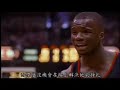 Jermaine O'neal