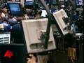 Aug. 6: Stocks Slip After Jobless Claims Report