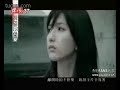 Jay Chou ??? - Shuo Hao De Xing Fu Ne  / ?????? [2MINS]