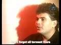 amrdiab inclined (mayall)