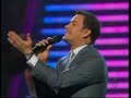 Victor Manuelle Lo Dudo