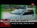 jagdeep car stuntsn live on aaj tak news channal