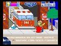The Simpsons Arcade Playthrough Stage 1 (by Kitsune Sniper)