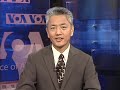 Tsering Woesers Forbidden Memory