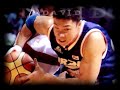 PBA 2007 - 2008 Trailer PBA 2007 - 2008 Trailer