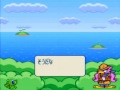 wagyan paradise is one of the last (good) games in the wagyan series, a great series of semi-educational, non-violent platformers developed by namco and aimed at a young demographic, primarily children. it has superb use of solid colors and slick visual effects, not to mention a great soundtrack and an ongoing story. its impressive display of simplicity shines through, and it's above average in every respect even if you do take into account that it's kiddy and educational (history taught me many edu. games are subpar). i played years ago and wanted to add it to my collection, but i couldn't find it for a good price until a few months ago (cib for about $10). it's ideal for japanese beginners and can be a bit challenging depending on how you play. wp tells the tale of takuto & karin, two cute young wagans who embark on an adventure throughout wagan land (wagyan is also read wagan in this game and in the manual) after strange occurences cause a sacred landmark near their home, the 