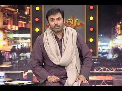 raat - Amanullah Khan, Sakhawat Naz, Hanif Raja, Mohsin Abbas Haider (DJ), Saeed Ghani & Arjumand Rahim Join Nauman Ejaz in Mazaaq Raat. Join DunyaTV on facebook : ...
