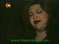gorani kurdi-Dilnya Qaradaxi-chava Ddegarenm