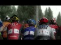 Trailer-Bild