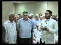 View Video