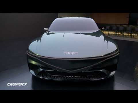 Click to View : Автосалон Ню Йорк 2022 Genesis X Speedium Coupe Concept