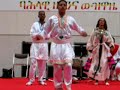 Umeda Sky Building japan ethiopia dance