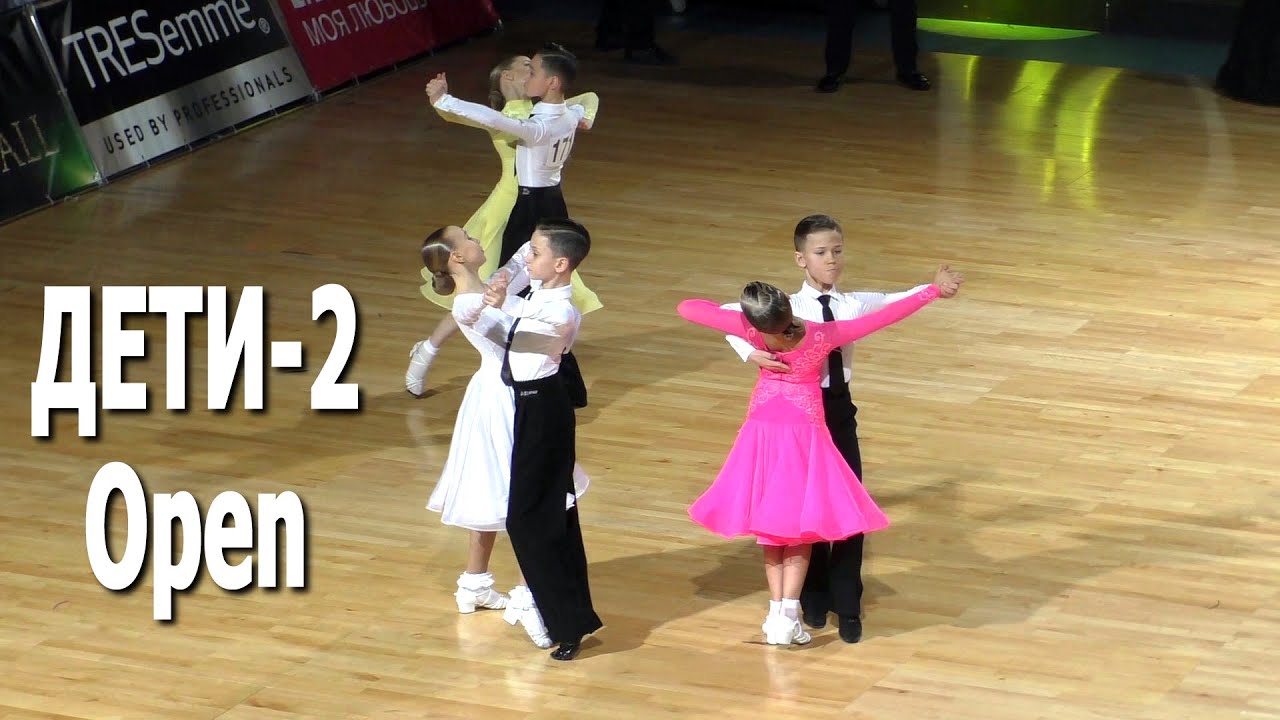 Дети 2, Двоеборье (Открытый класс) | Royal Ball 2021 (Минск, 31.01.2021)  Спортивные бальные танцы