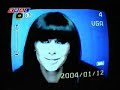 ayse hatun �nal - ceksene elini