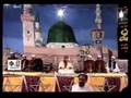 bejo darood naat shareef