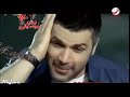 فارس كرم - الغربة Fares Karam - Elghorbe