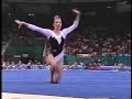 Svetlana Boginskaya - 1996 Olympics Compulsories - Floor Svetlana Boginskaya - 1996 Olympics Compulsories - Floor