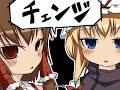 {Touhou IOSYS} Club Ibuki in Break All