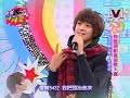 李铨 玉兔 - 敗給你 (無厘頭創意掰歌大賽)