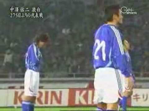 Rui Costa y Yuji Nakazawa en una disputa personal