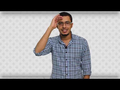 نيك حار