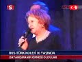 Rus Koleji