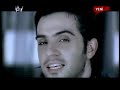 Ismail-YK - Yar Gitme (Klip) Ismail-YK - Yar Gitme (Klip)