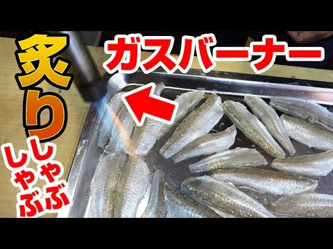 動画