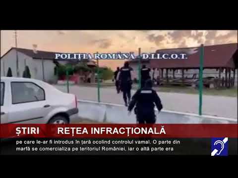 Percheziții la membrii unei grupări infracționale specializate în contrabandă cu țigări și spălare de bani