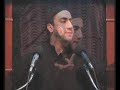 The Crime of Adultery - Ammar Nakshawani Muharram 2008 2/8