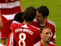 FC Schaffhausen 0 - 4 FC Bayern (11.07.07)