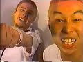 Hi-STANDARD - FIGHTING FIST, ANGRY SOUL