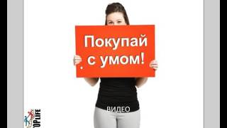 Преимущества сотрудничества с интернет-проектом TOP-LIFE