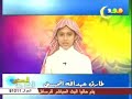 Tarik Al-Mohaisany-Surah Al-Qalam