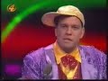 Best of TELEKIDS : Pittige Uitspraken