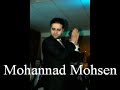 اليوم اله يومين .. مهند محسن من البوم سلطان قلبي 2001