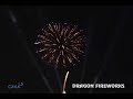 Dragon Fireworks GMA Channel 7 Kapuso 2007 Pyromusical Dragon Fireworks GMA Channel 7 Kapuso 2007 Pyromusical
