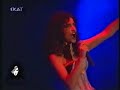 Άννα Βίσση - Εγώ δεν είμαι εγώ (live στα Αστέρια 1995)