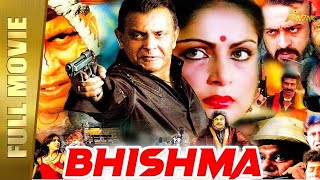 Bhishma - Full Hindi Movie  Mithun Chakraborty Joh