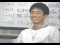 7 henge  -  horibe  1/2