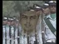 paf song