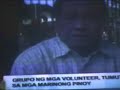 BEU AKYAT BARKO