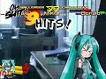初音 跟藍藍路 mugen