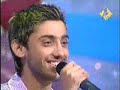 Tujhse naraz by amanat part 1