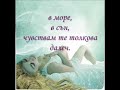 Andian - You Once Told Me.mp3 Prevod