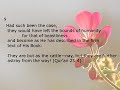 Sahifa al-Kamilah: Dua 01. In Praise of God (1of 2)