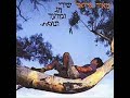 מתוך 