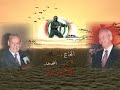zajal ilra2ees nabeeh berri